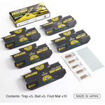HOY_HOY_Trap_A_Roach_-_Bait_Glue_Traps,_Great_for_Home_with_Kids_&_Pets_Indoor,_Sticky_Pest_Control_Trap,_Roach_Killer,_Made_in_Japan_5_Traps