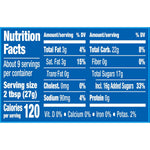 Maxwell_House_International_Vanilla_Caramel_Latte_Cafe-Style_Instant_Coffee_Beverage_Mix,_8.7_oz._Canister