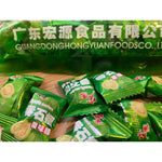 Classic_Guava_Hard_Candy_-_12.3_Oz,_Sour_&_Sweet_Flavor