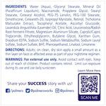 Palmer's_Skin_Success_Anti-Dark_Spot_Nighttime_Fade_Cream_with_Retinol_&_Niacinamide,_Night_Moisturizer_Helps_Reduce_Dark_Spots,_2.7_Ounce