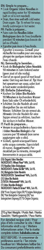 Hakubaku_Organic_Udon_Wheat_Noodle_(1_x_9.5_OZ)