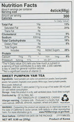 Damtuh_Sweet_Pumpkin_with_Yam_Tea_Powder_–_Korean_Meal_Replacement,_Instant_Breakfast_Shake_with_Misugaru,_17g_x_15_Sticks