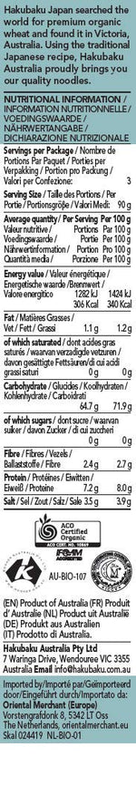 Hakubaku_Organic_Udon_Wheat_Noodle_(1_x_9.5_OZ)