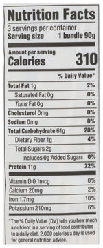 Hakubaku_Organic_Soba,_9.5_Oz