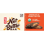 CLIF_Nut_Butter_Bar_-_Chocolate_Peanut_Butter_-_Filled_Energy_Bars_-_Non-GMO_-_USDA_Organic_-_Plant-Based_-_Low_Glycemic_-_1.76_oz._(5_Pack)