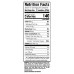 Selena_Gomez_OREO_Cookies,_Chocolate_and_Cinnamon_Creme,_Limited_Edition,_10.68_oz