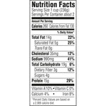 Hormel_Chili_No_Beans,_19_Ounce