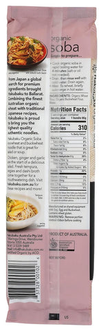 Hakubaku_Organic_Soba,_9.5_Oz