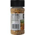 Weber_Roasted_Garlic_&_Herb_Seasoning,_2.75_oz