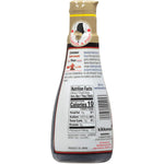 Kikkoman_Smooth_Aromatic_Soy_Sauce,_6.8_Fl_Oz