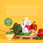 Serenity_Kids_6+_Months_Baby_Food_Pouches_Puree_Made_With_Ethically_Sourced_Meats_&_Organic_Veggies_|_3.5_Ounce_BPA-Free_Pouch_|_Grass_Fed_Beef_&_Ginger,_Pea,_Bell_Pepper,_Broccoli_|_1_Count