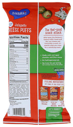 Barbaras_Bakery,_Puffs_Cheese_Jalapeno,_7_Ounce