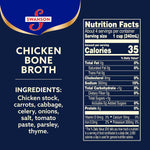 Swanson_Chicken_Bone_Broth,_32_oz_Carton
