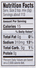 McCormick_Premium_Poultry_Gravy_Mix,_20_oz