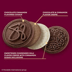 Selena_Gomez_OREO_Cookies,_Chocolate_and_Cinnamon_Creme,_Limited_Edition,_10.68_oz