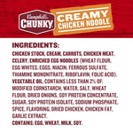 Campbell's_Chunky_Soup,_Creamy_Chicken_Noodle_Soup,_18.8_Oz_Can