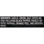 McCormick_Grill_Mates_Montreal_Chicken_Seasoning,_2.75_oz