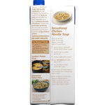 Swanson_Chicken_Broth,_32_Ounce_(Pack_of_6)