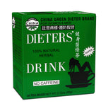 Uncle_Lee's_Tea_China_Green_Dieters_Tea_Caffeine_Free,_2.12_Oz,_30_Count