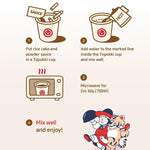 Instant_Tteokbokki_Cup_-_Korean_Rice_Cake,_Deliciously_Authentic,_Quick_and_Easy_Korean_Tteokbokki_Food