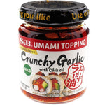 Chili_Oil_with_Crunchy_Garlic,_3.88_Fl_Ounce
