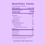 Ube_Powder_for_Baking,_5_oz_|_Natural_Purple_Yam_by_Jans