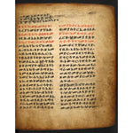 The_Book_of_Enoch_-_Hardcover_Version_of_The_Book_of_Enoch