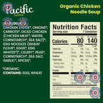 Pacific_Foods_Organic_Chicken_Noodle_Soup,_16.1_oz_Can