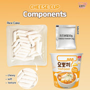 Yopokki_Instant_Tteokbokki_Cup_Korean_Street_food_Topokki_Rice_Cake_-_Quick_&_Easy_to_Prepare