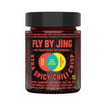 Xtra_Spicy_Chili_Crisp,_Hot_Savory_Tingly_Crunchy_Chili_Oil_Sauce_w_Sichuan_Pepper,_Good_on_Everything_Hot_Sauce,_All-Natural_and_Vegan,_Made_with_Extra_Hot_Chilis
