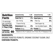 PBfit_8_Ounce_Organic_Peanut_Butter_Powder,_Powdered_Peanut_Spread_from_Real_Roasted_Pressed_Peanuts,_7g_of_Protein_7%_DV,_Gluten-Free,_60_calories,_87%_less_fat_(Pack_of_1)