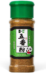 NPG_Authentic_Chinese_Five_Spice_Blend_1.08_Oz,_Gluten_Free,_All_Natural_Ground_Chinese_5_Spice_Powder,_No_Preservative,_No_MSG,_Mixed_Spice_Seasoning_for_Asian_Cuisine_&_Stir_Fry