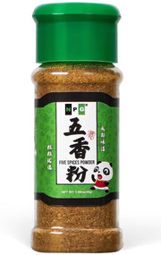 NPG_Authentic_Chinese_Five_Spice_Blend_1.08_Oz,_Gluten_Free,_All_Natural_Ground_Chinese_5_Spice_Powder,_No_Preservative,_No_MSG,_Mixed_Spice_Seasoning_for_Asian_Cuisine_&_Stir_Fry