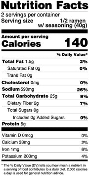 Lotus_Foods_Organic_Ramen_Miso_Soup_Mix-Millet_&_Brown-2.8_oz