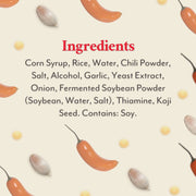 Roland_Foods_Gochujang,_Korean_Fermented_Hot_Chili_Paste,_17.6_Oz