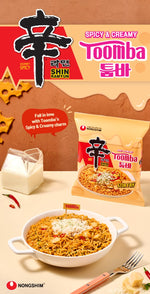 Nongshim_Ramen_Noodles,_Gourmet_Instant_Ramen,_Premium_Noodle,_Spicy_Creamy_Stir_Fry,_Shin_Toomba,_4.83oz_(Pack_of_4)