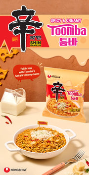 Nongshim_Ramen_Noodles,_Gourmet_Instant_Ramen,_Premium_Noodle,_Spicy_Creamy_Stir_Fry,_Shin_Toomba,_4.83oz_(Pack_of_4)