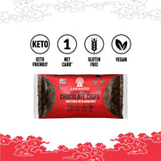 Lakanto_Sugar_Free_Semi_Sweet_Chocolate_Chips_-_Monk_Fruit_Sweetener_and_Erythritol,_Perfect_for_Baking,_Pancakes,_Muffins,_Protein_Bites,_Melting,_Mixing,_Snacking,_Gluten_Free,_Vegan_(8_oz_-_Pack_of_1)