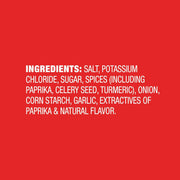 Lawry's_25%_Less_Sodium_Seasoned_Salt,_8_oz