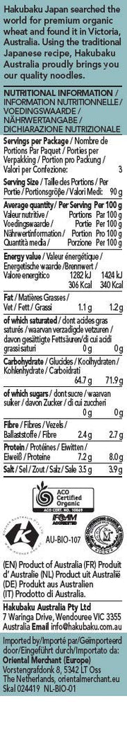 Hakubaku_Organic_Udon_Wheat_Noodle_(1_x_9.5_OZ)