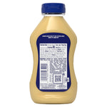 Kraft_Chipotle_Aioli,_12_fl_oz_Bottle