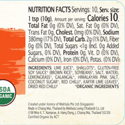 Mekhala_Organic_Thai_Tom_Yum_Asian_Cooking_Paste._VEGAN._GLUTEN-FREE._Versatile._Medium_Heat_(3.53oz)