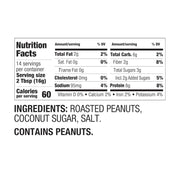 PBfit_8_Ounce_Classic_Peanut_Butter_Powder,_Powdered_Peanut_Butter_Spread_From_Real_Roasted_Peanuts,_8g_of_Protein_8%_DV,_Gluten-Free,_60_calories,_87%_less_fat_(Pack_of_1)
