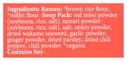Lotus_Foods_Organic_Ramen_Miso_Soup_Mix-Millet_&_Brown-2.8_oz