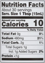 Kikkoman_Ponzu_Citrus_Seasoned_Dressing_and_Sauce,_15_Ounce