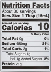 Kikkoman_Ponzu_Citrus_Seasoned_Dressing_and_Sauce,_15_Ounce