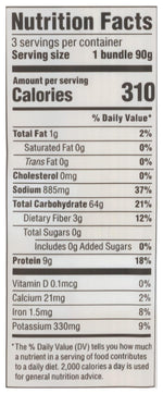 Hakubaku_Organic_Ramen_Noodles,_9.5_oz