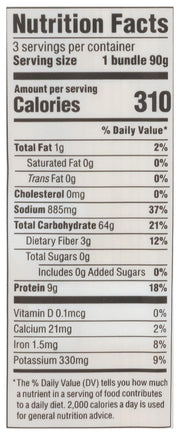 Hakubaku_Organic_Ramen_Noodles,_9.5_oz