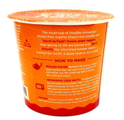 LOTUS_FOODS_Spicy_Kimchi_Rice_Ramen_Noodle_Soup,_1.98_OZ