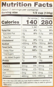 SOMOS_Spicy_Refried_Beans,_10_OZ